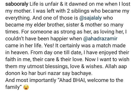 Saboor Aly Welcomes Ahad Bhai In The Family