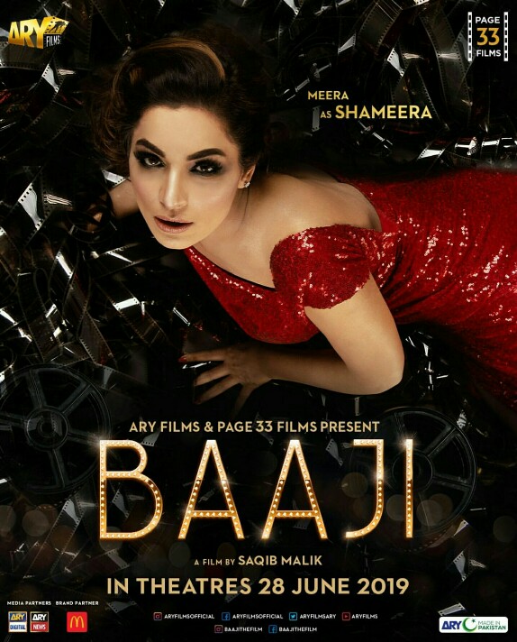 Character Posters Of Baaji Leads Are Out