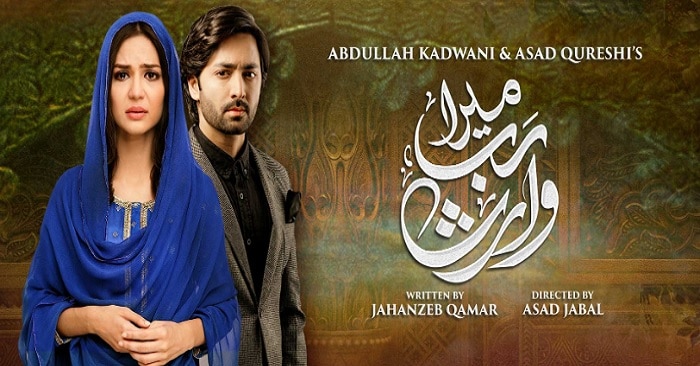 Top 5 Recent Pakistani Dramas Which Highlighted Important Issues