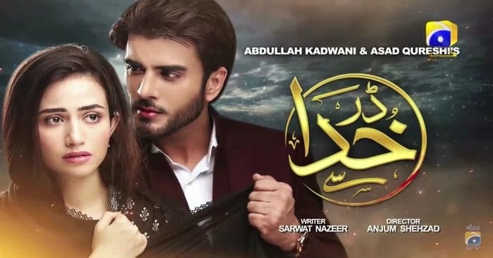 Dar Khuda Se Episode 6 Story Review - Slow Paced | Reviewit.pk