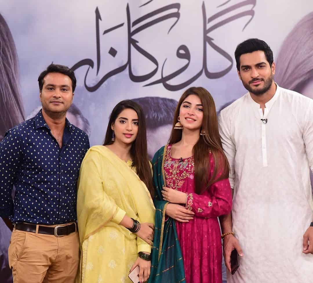 Cast of Drama Serial Gul-o-Gulzar in Good Morning Pakistan