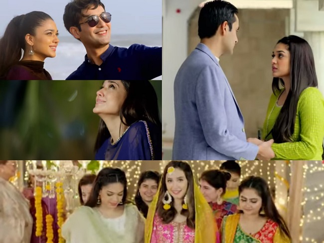 Mein Na Janoo Complete Cast and OST
