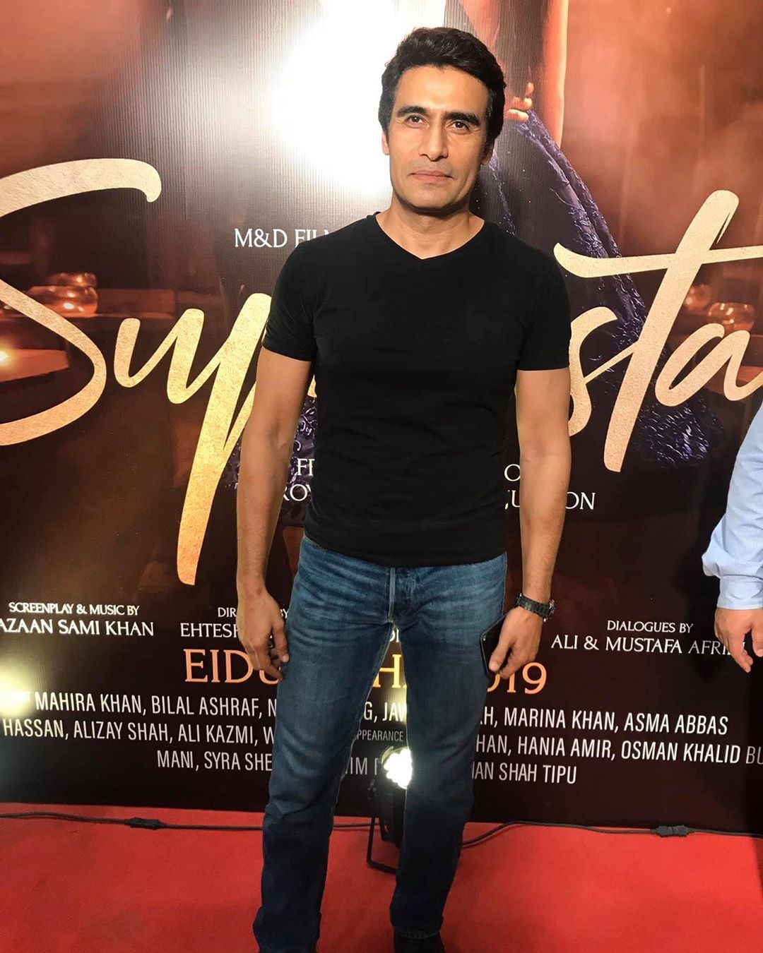 Celebrities at the Trailer Launch of Movie Super Star