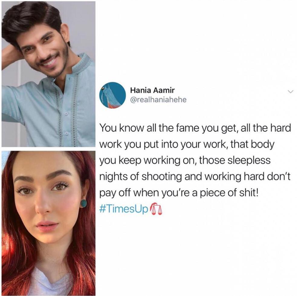 Mohsin Abbas haider Wife Fatima 5