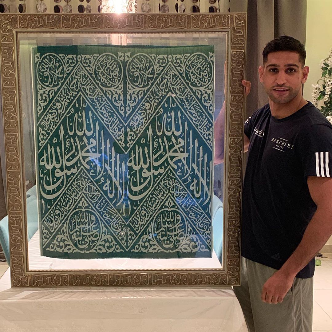 Boxer Amir Khan Performed Umrah with his Wife Faryal Makhdoom