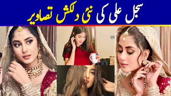 Sajal Aly is Looking Extremely Gorgeous in her Latest Clicks