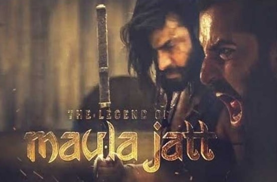 Pakistani Movies The Legend of Maula Jatt