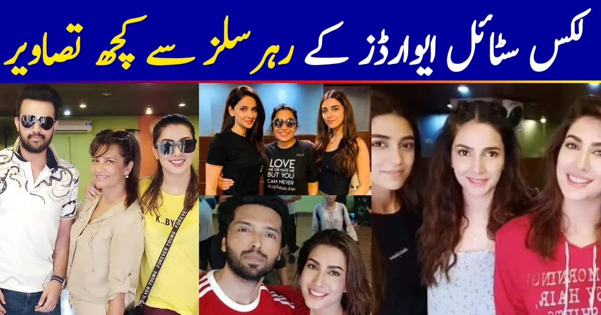 Celebrities Spotted at Rehearsals for Lux Style Awards 2019