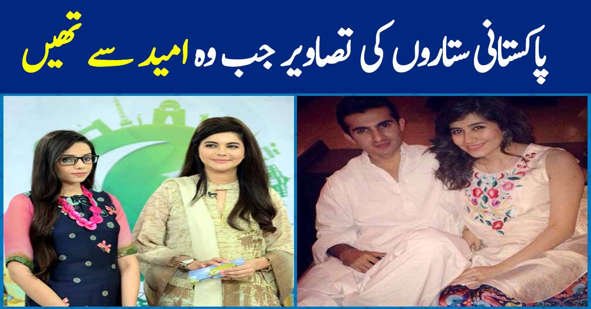 Top 10 Pregnant Moments of Pakistan Celebrities | Reviewit.pk