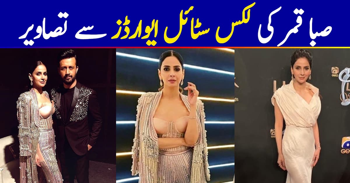 Beautiful Saba Qamar Last Night at Lux Style Awards 2019