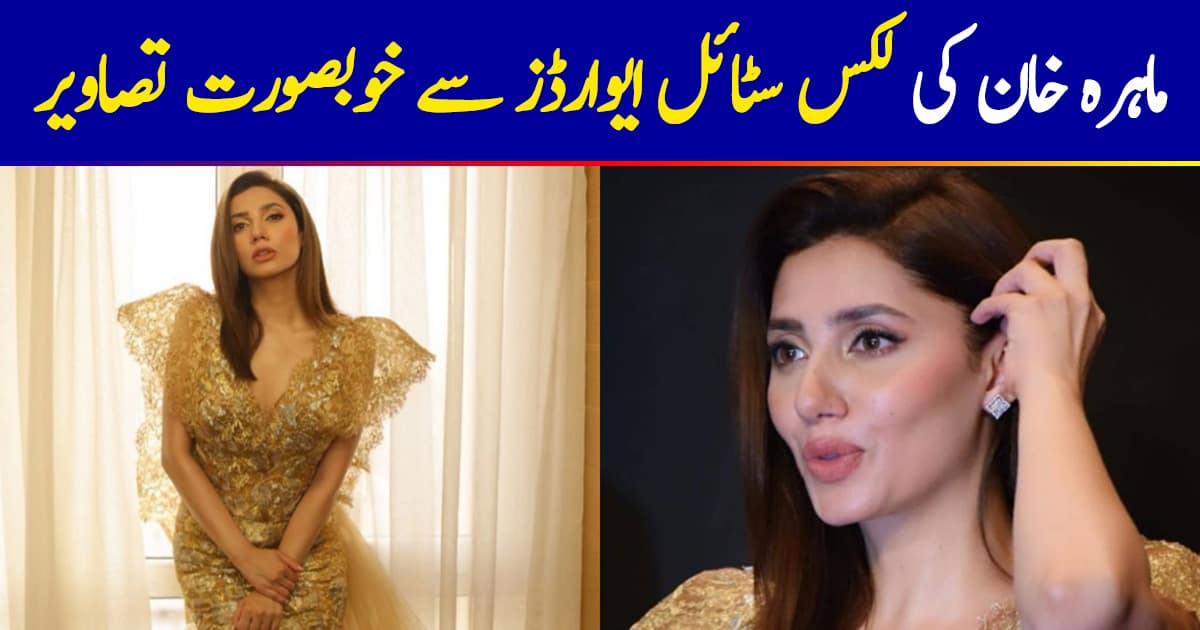 Beautiful Clicks of Gorgeous Mahira Khan at LSA2019