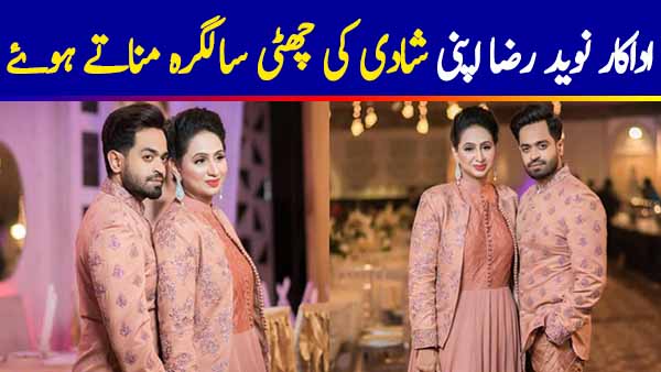 Actor Naveed Raza Celebrating his 6th Anniversary with wife Kanwal