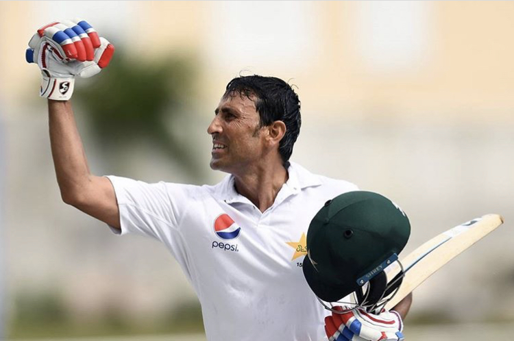 Younus khan 1