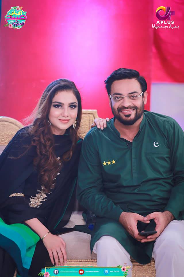 amir liaquat 1