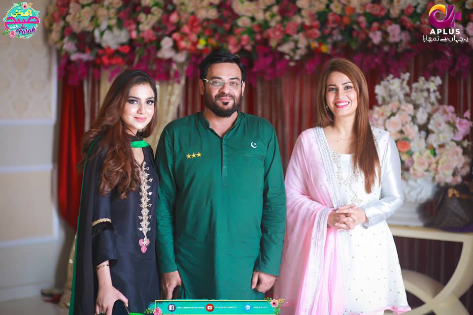 amir liaquat 18