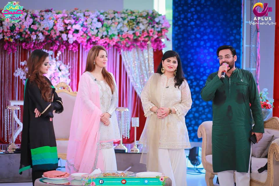 amir liaquat 20