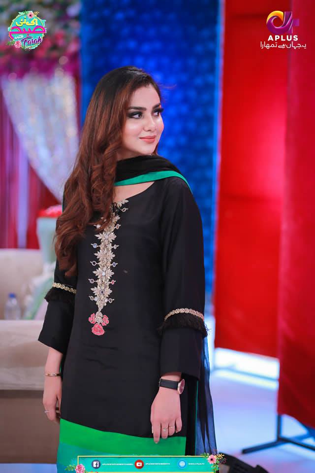 amir liaquat 23