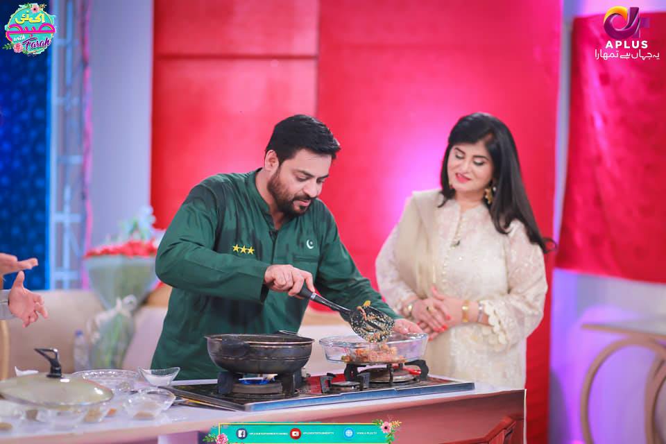 amir liaquat 25