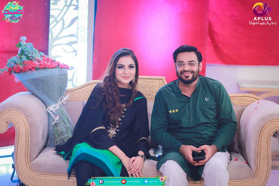 amir liaquat 28