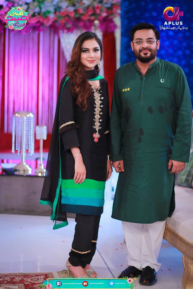 amir liaquat 7