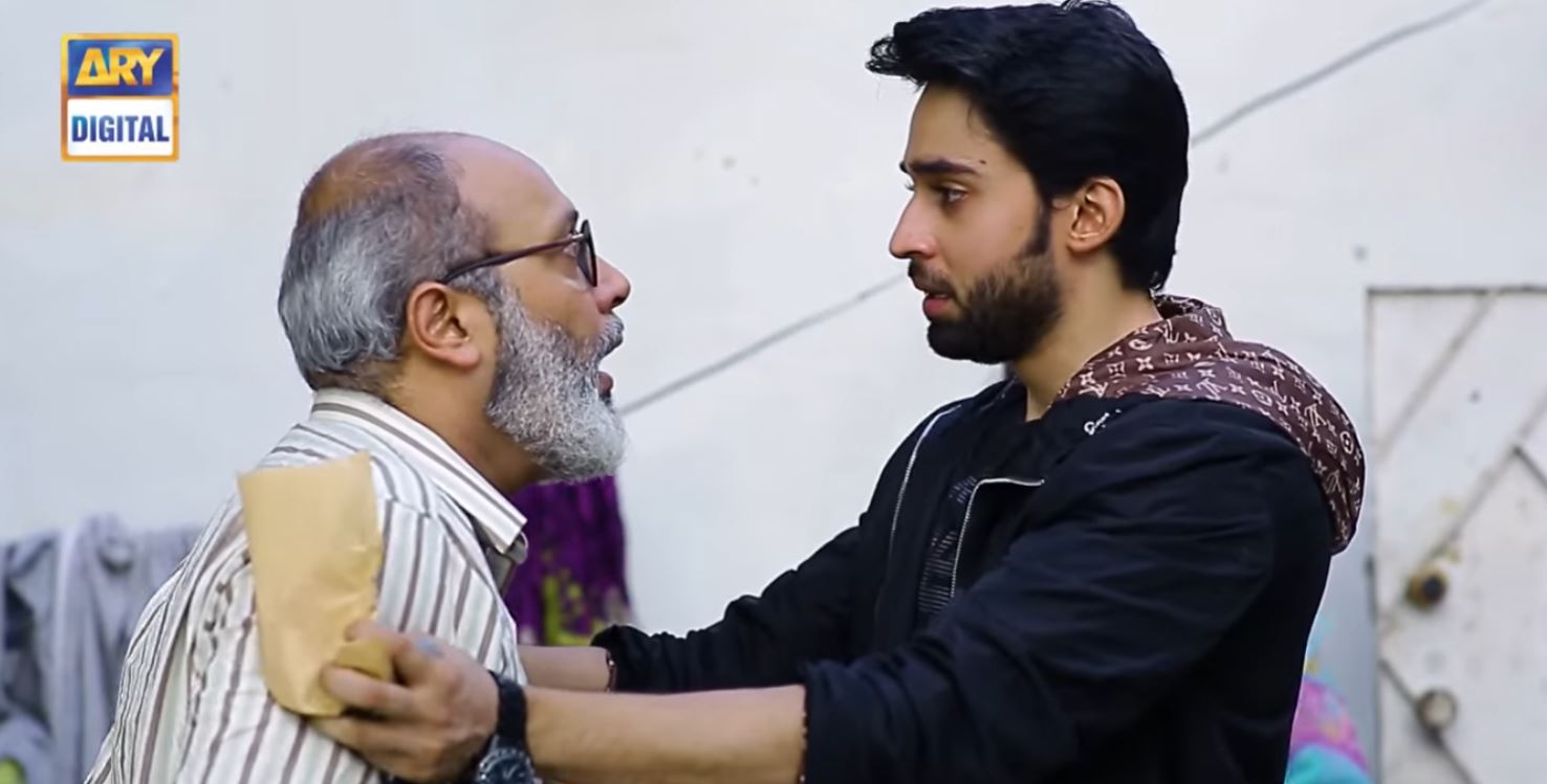 bilal Abbas in Cheekh 4