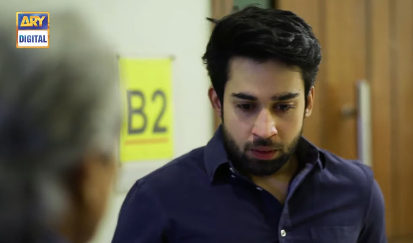 bilal Abbas in Cheekh 10