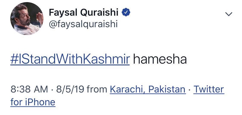 faysal quraishi tweet