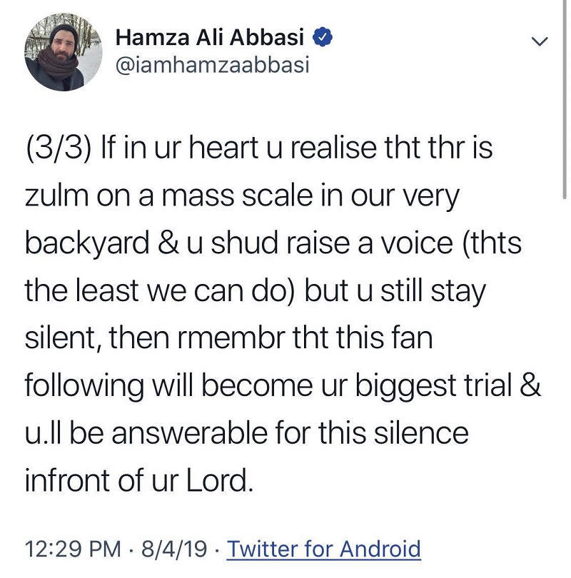 hamza ali abbasi 3