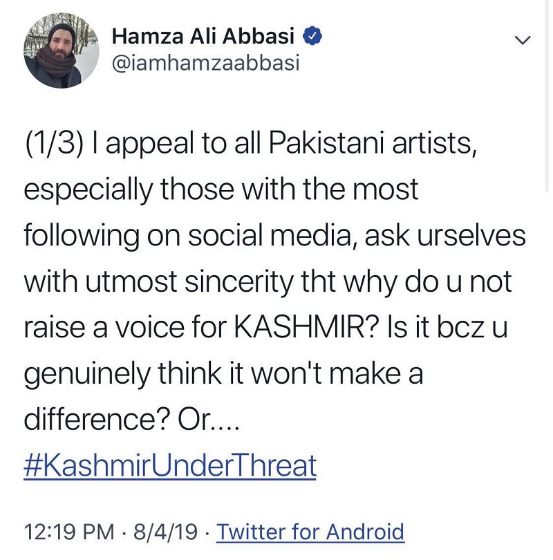 hamza ali abbasi tweet