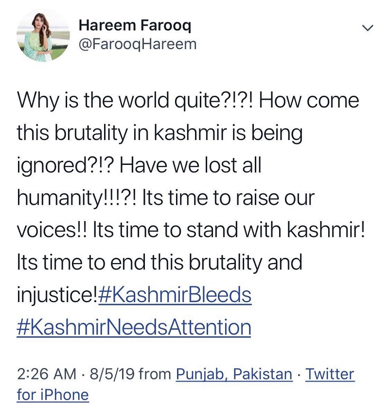 hareem Farooq tweet