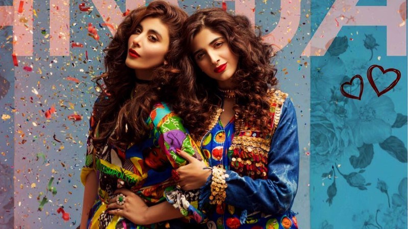 mawra hocane urwa hocane