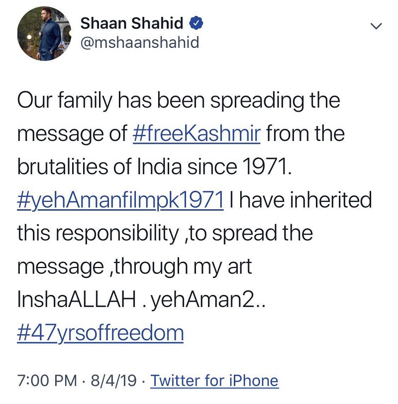shaan shahid tweet 1