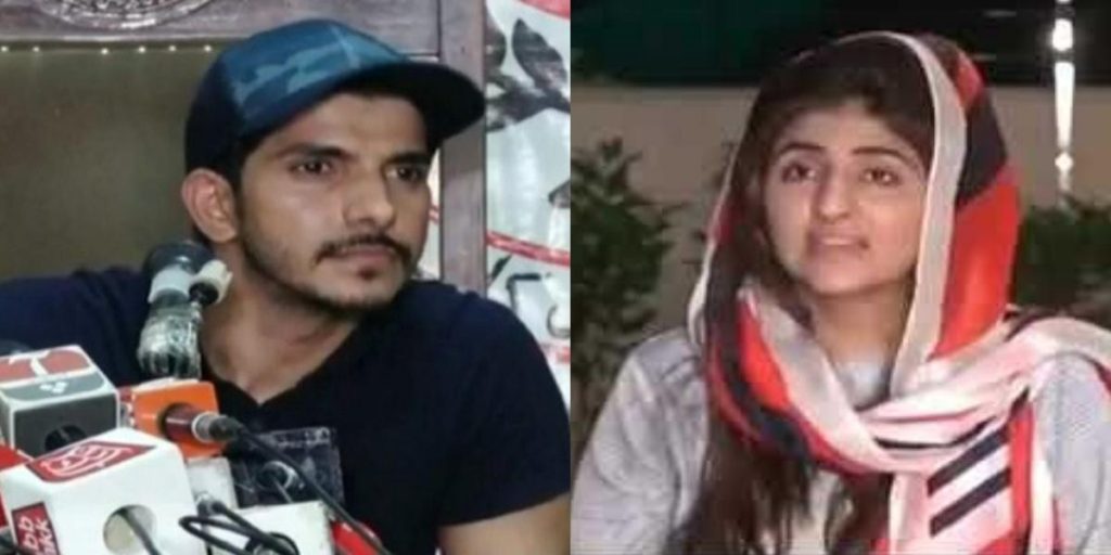 Fatima Sohail And Mohsin Abbas Haider Parted Their Ways