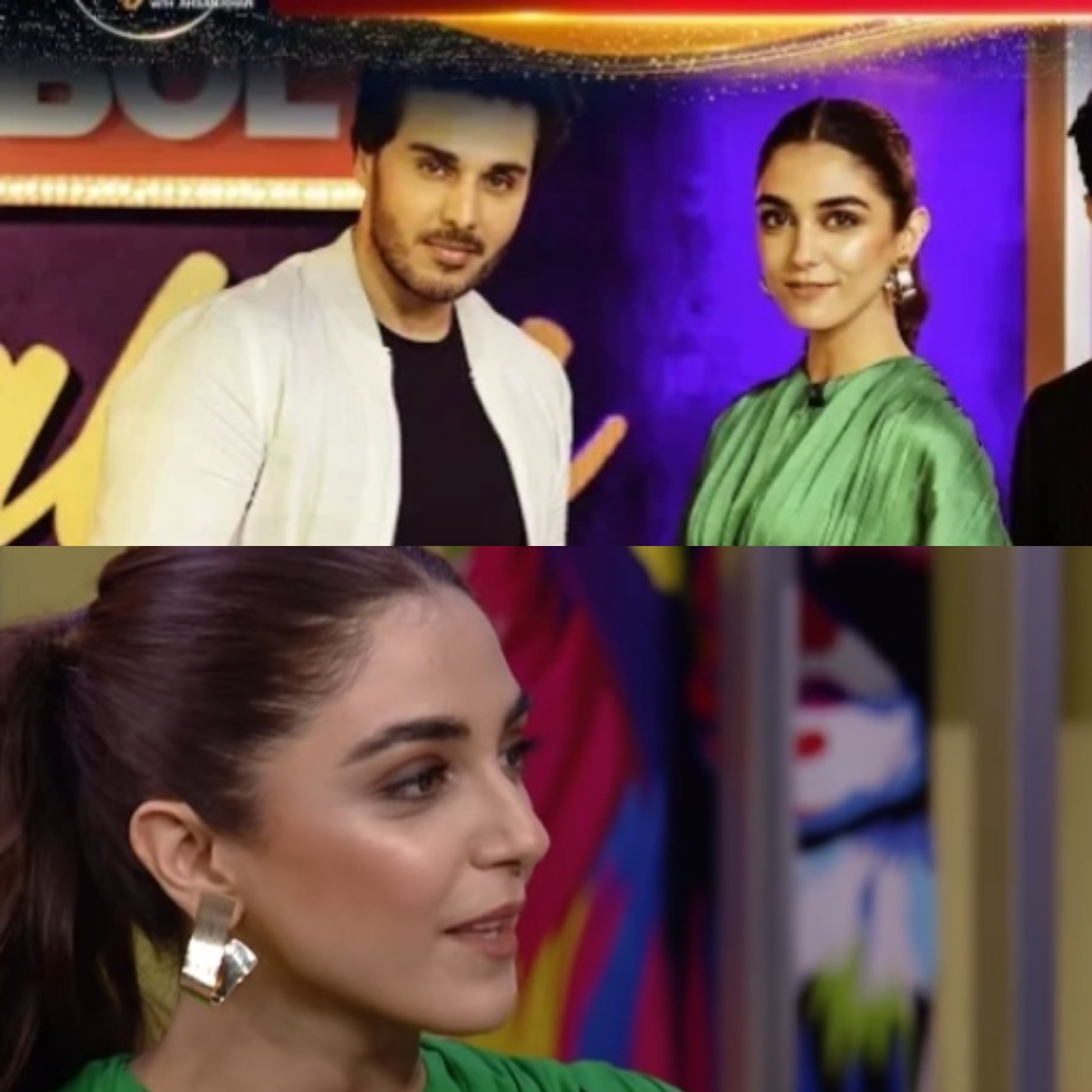 maya ali siblings