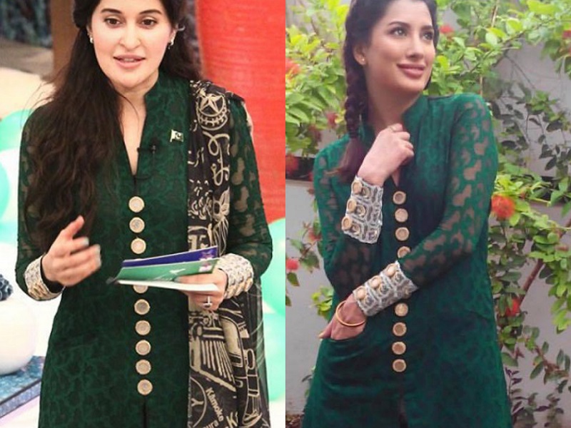 Pakistani Actresses Who Wore The Same Outfits (Updated)