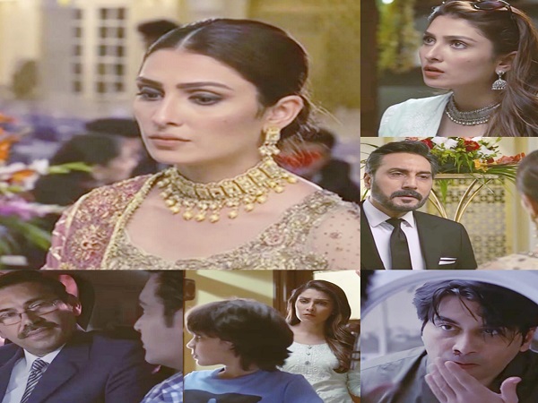 Mehar Posh Episode 10 Facebook