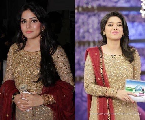 Pakistani Actresses Who Wore The Same Outfits (Updated)