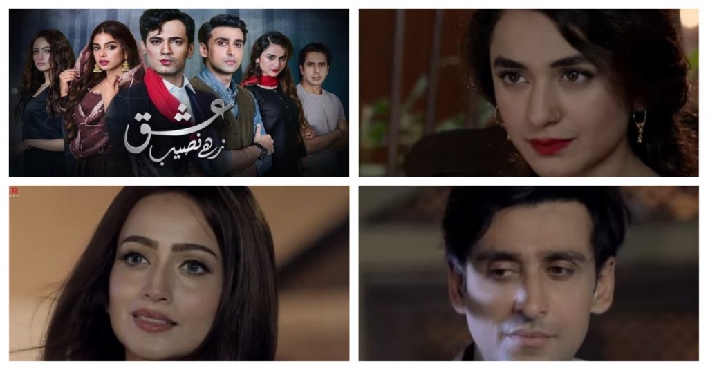 Ishq Zahe Naseeb Episode 15 Story Review - Superb