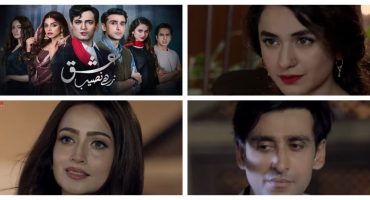 Ishq Zahe Naseeb Episode 15 Story Review - Superb