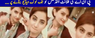 PIA Flight Attendants Fired For Making 'Indecent' Tik Tok Videos