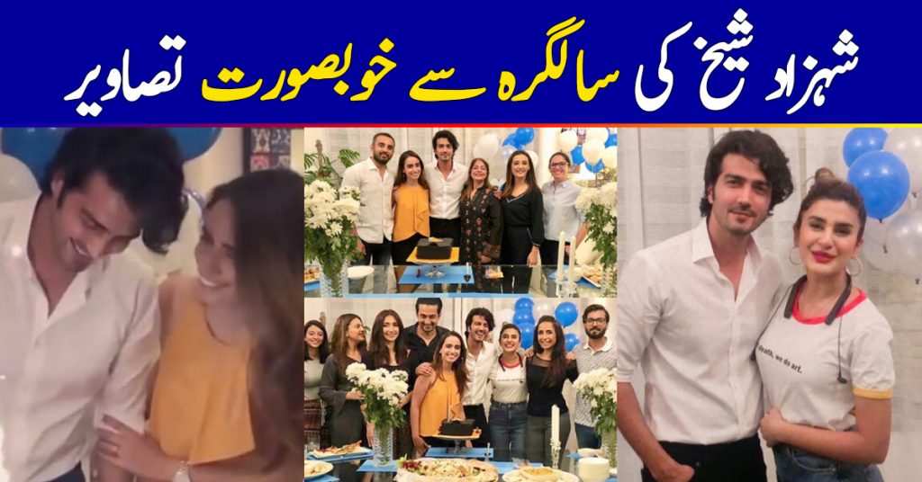 Actor Shehzad Sheikh Celebrating his Birthday with his Family and Friends