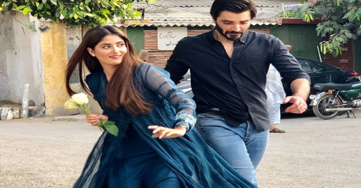 Highly Awaited Drama Serial 'Alif' Gets A Release Date | Reviewit.pk