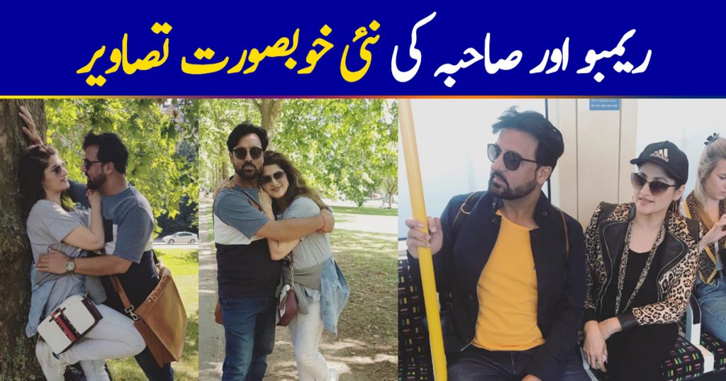 Latest Clicks of Beautiful Couple Actors Sahiba and Rambo