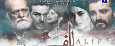 Alif Complete Cast and OST