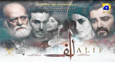 Alif Complete Cast and OST