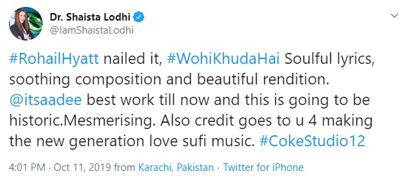 Celebrities laud Atif Aslam's rendition of Wohi Khuda Hai for Coke Studio
