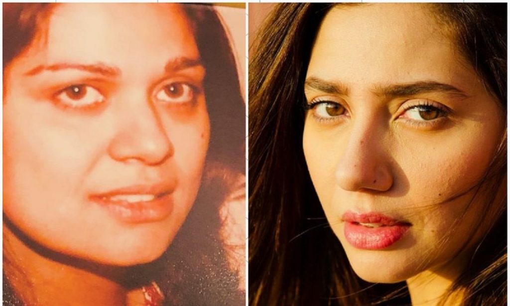Mahira Khan Shared How Her Mother Sends Her Random Videos And It's Hilarious