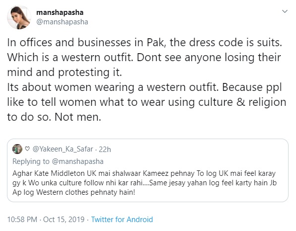 Mansha Pasha calls out to all people suffering from gora complex after Duchess wears desi outfits