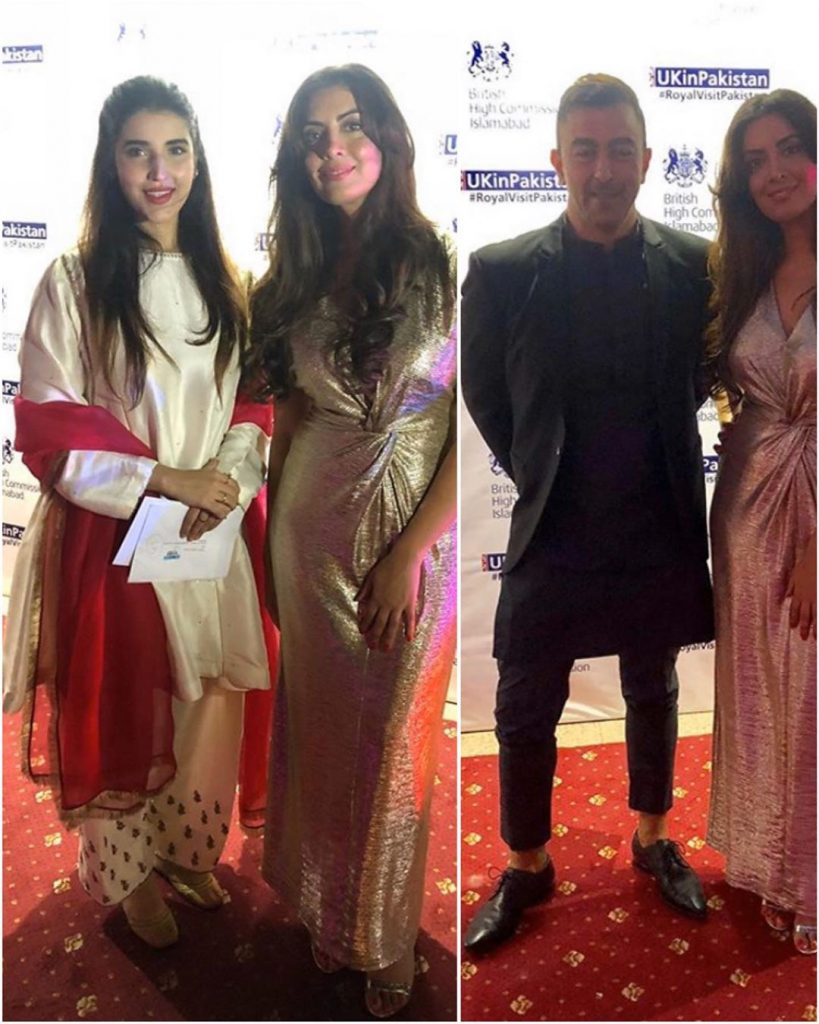 Pakistani Celebrities Spotted at the Royal Reception in Honor of Royal Couple in Islamabad