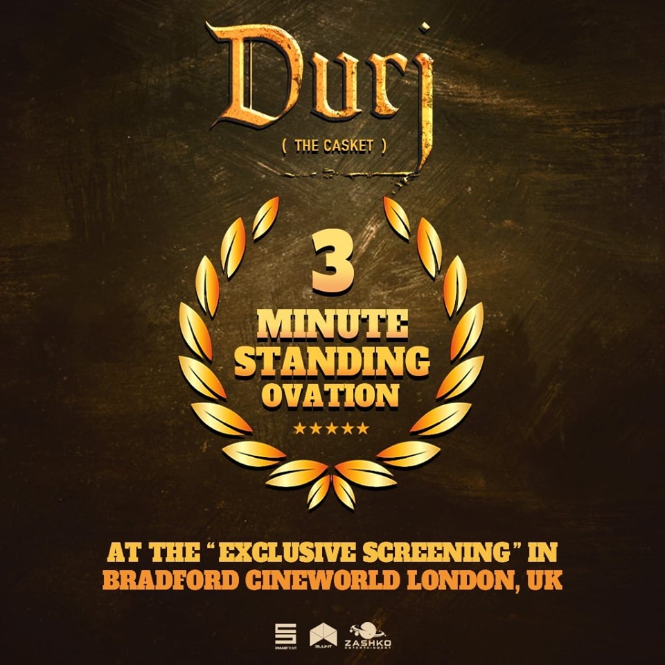 Durj receives standing ovation at London showcase premiere
